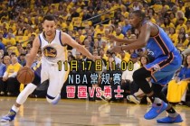 nba直播今日回放录像(nba直播回放现场直播视频)