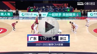 cba男篮比赛现场直播(cba男篮比赛现场直播在线观看高清)