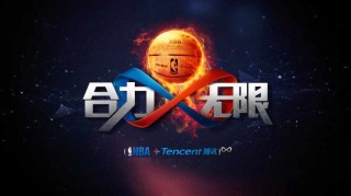 腾讯体育直播在线观看nba(腾讯体育nba免费直播高清回放)