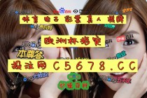 完场比分500完整版(完场比分500完整版电脑版任九奖金)