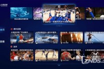 哪个网站可以看nba直播比赛(哪个网站可以看nba直播比赛回放)