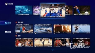 哪个网站可以看nba直播比赛(哪个网站可以看nba直播比赛回放)