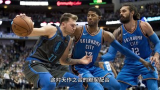 nba直播在线观看免费中文解说(nba直播在线观看免费中文解说大全)