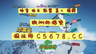 竞足彩比分直播(竞彩足球即时比分完整版)