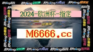 篮球比分90vs篮球比分(篮球比分90VS篮球比分移动版)