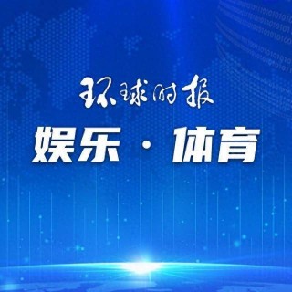 伦敦奥运会奖牌榜排名(伦敦奥运会奖牌榜排名最新)