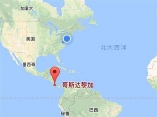 中国十大不友好国家排名(不友好国家名单意味着什么)