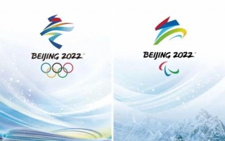 2022北京冬奥精神(2022北京冬奥精神心得体会)