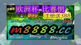 篮球比分直播球探网(大赢家即时比分球探网)