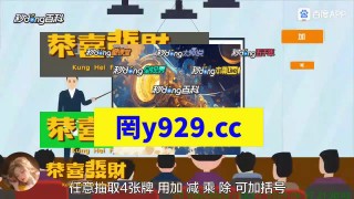 500万完整足球比分(500万足球比分旧版本)