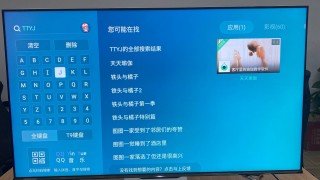 cctv5+天天直播(无插件)(cctv5直播天天在线观看手机版)