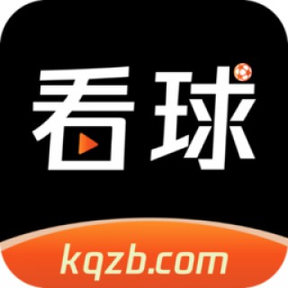 专门看足球比赛的软件(比较好的看足球比赛的app)