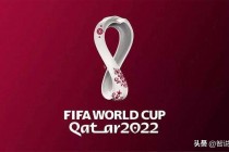 世界杯2023是哪个国家(世界杯2023是哪个国家夺冠)