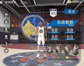 nba2k22中文版下载(nba2k22中文版下载手游)