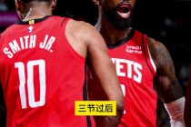 nba回放全场录像高清中文解说(nba回放全场录像高清中文解说免费)