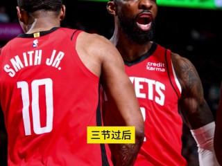 nba回放全场录像高清中文解说(nba回放全场录像高清中文解说免费)