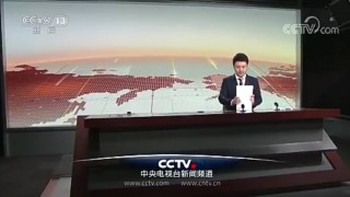 中央电视台五套直播(中央电视台五套直播在线观看 新闻)