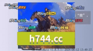 完整版90vs足球比分(90vs足球比分最新版app)