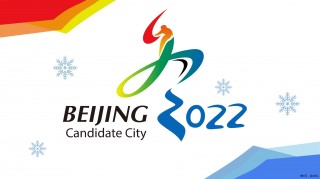 2022年北京冬奥会简介(北京202022年冬奥会介绍)