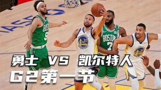 2022nba总决赛第四场直播(nba2020总决赛第四场录像回放像)