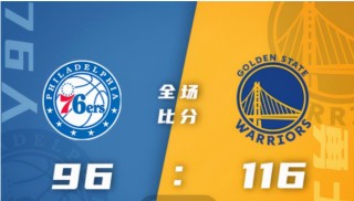 nba腾讯视频直播在线观看(nba腾讯视频直播在线观看高清)