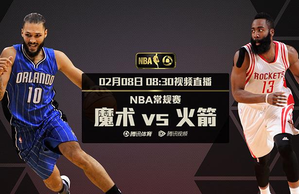 腾讯体育nba直播视频在线直播(腾讯体育nba直播视频在线直播免费)  第1张