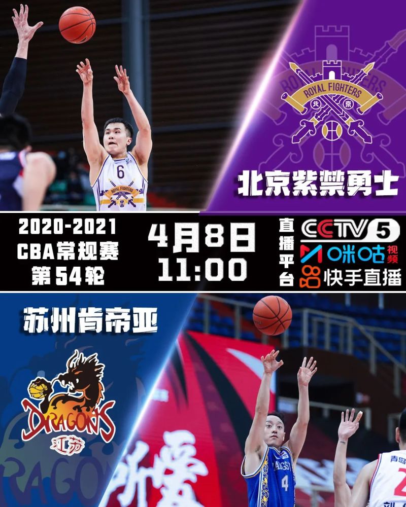 体育cctv5频道直播(体育cctv5频道直播NBA)  第1张