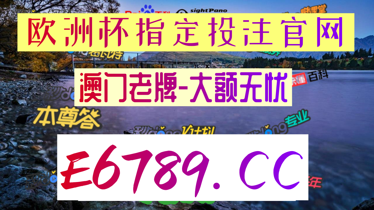 捷报足球即时比分(捷报足球即时比分app本地下载)  第2张