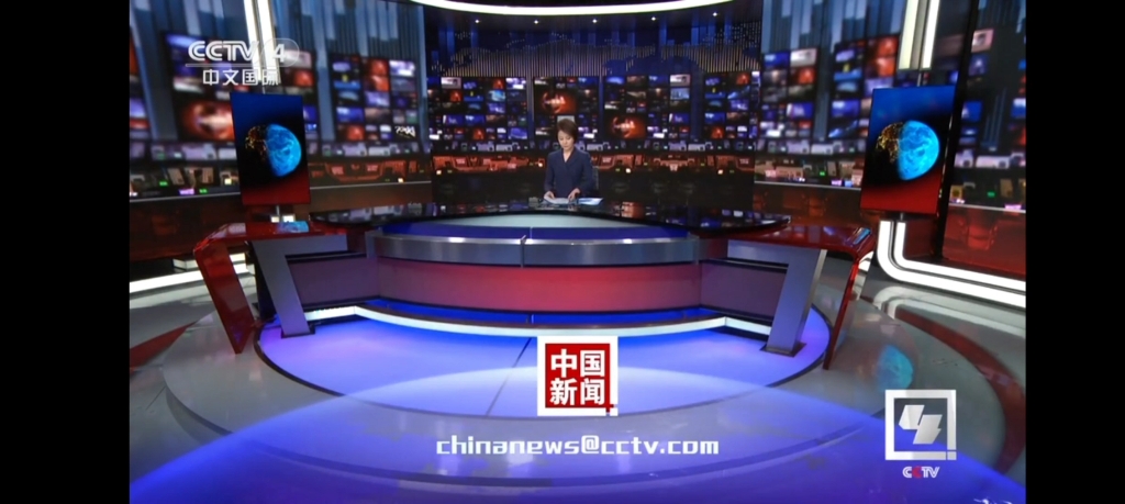 cctv4(cctv4节目表)  第1张