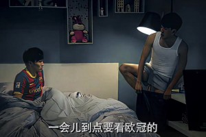 看球吧足球直播(看球吧直播cba直播)  第2张