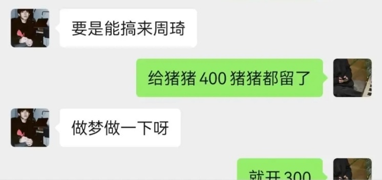 今天cba中国男篮直播(今天cba中国男篮直播视频)  第1张