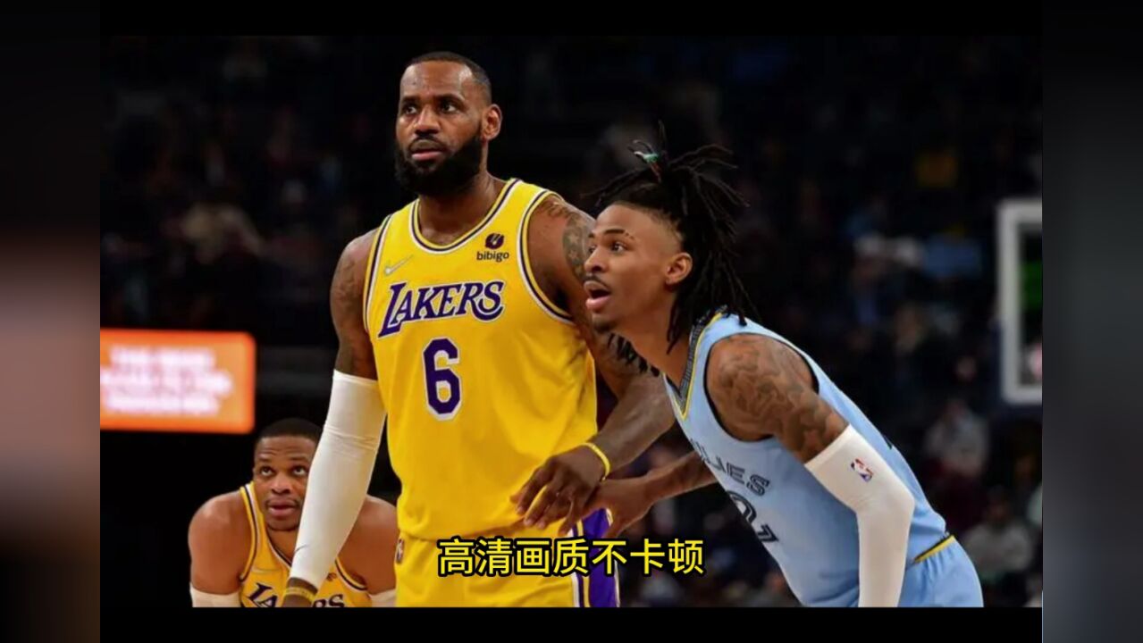 湖人vs今日直播(湖人vs今日直播在线观看免费乐球比赛)  第2张