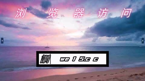 jrs直播入口(jrs直播2022)  第1张