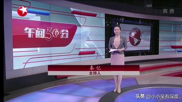 上海电视台在线直播观看(上海电视台在线直播观看平台)  第2张