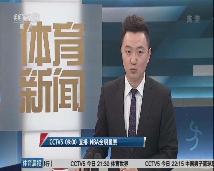 直播cctv5(直播cctv5在线观看)  第1张