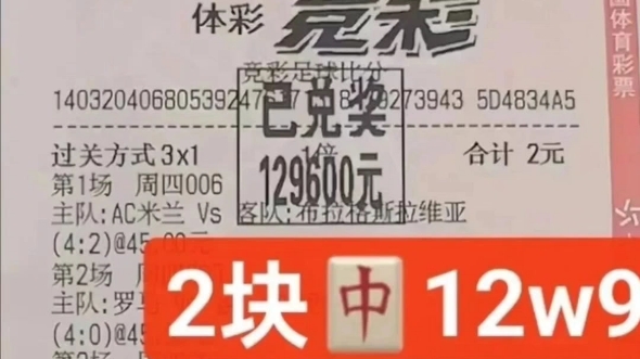 奥大利亚vs黎巴嫩预测(奥大利亚vs黎巴嫩预测结果)  第2张