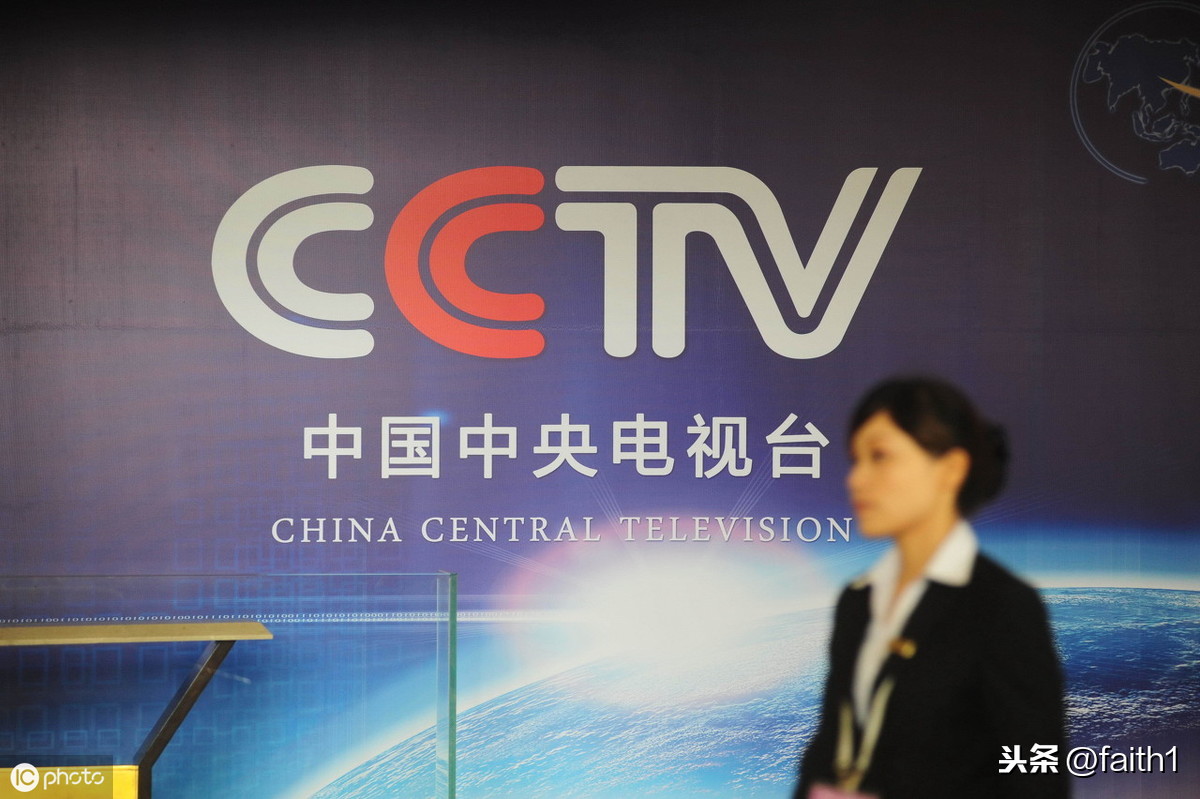 cctv5录像高清回放直播(cctv5录像高清回放直播乒乓球)  第2张