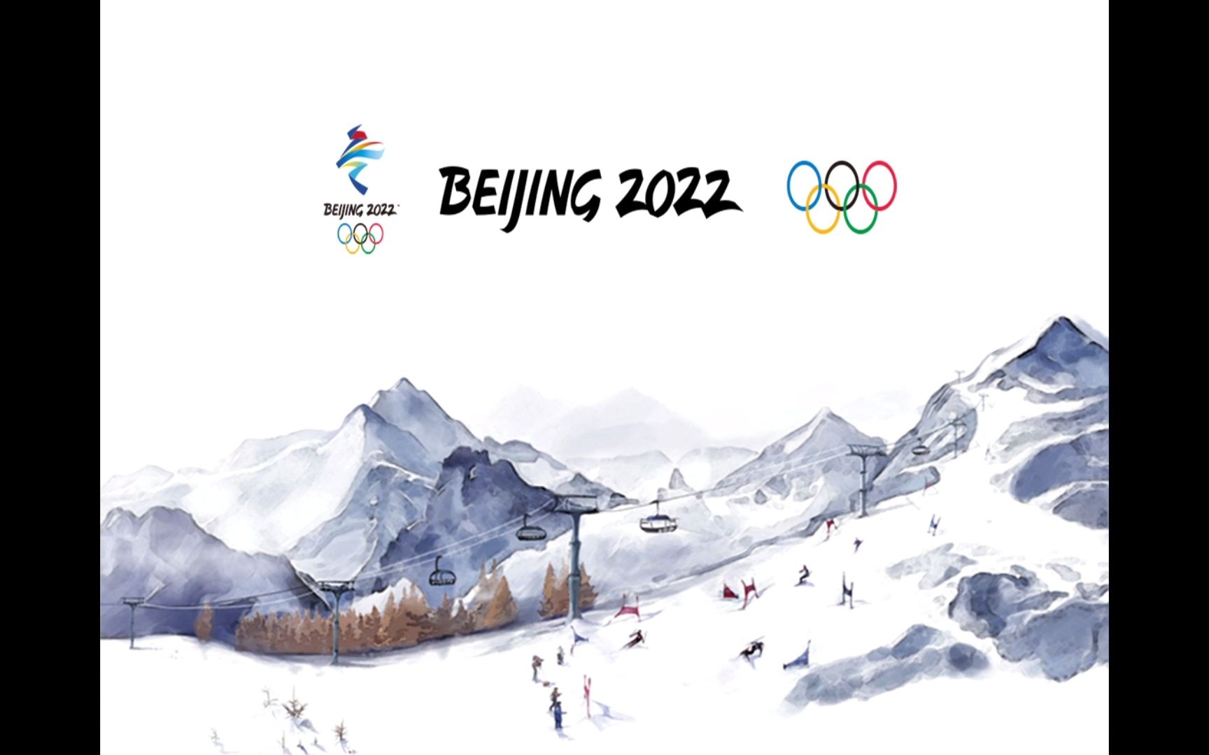 2022冬奥会(2022冬奥会吉祥物)  第2张